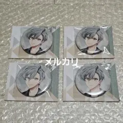 アイドリッシュセブン　ŹOOĻ　悠　PASH　全サ　缶バッジ　4個