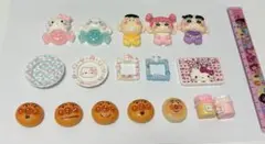 キャラクターデコレーションパーツセット