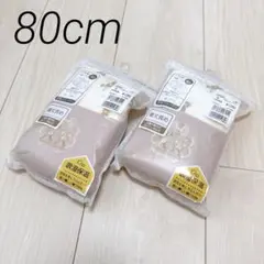 Item thumbnail for item a3b2d488-183c-4bd4-aa2e-9510d795236a