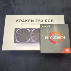 Kraken z63 WHITE