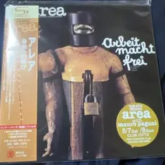 area 自由への叫び SHM-CD 紙ジャケット　リマスター