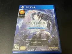 モンスターハンターワールド　マスターエディション