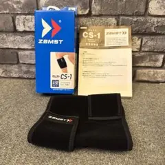 ザムスト ふくろはぎ用サポーター CS-1