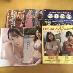 dvd 6枚 セット 二つ目