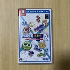 ぷよぷよテトリス2 Switch