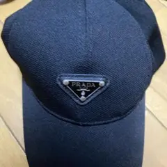 PRADA ブラック ベースボールキャップ
