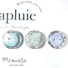 シマエナガのまんまるマグネット キラキラ【Mimoso】