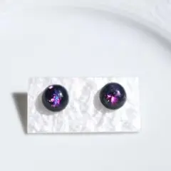 銀河の雫　アレルギー対応　一点物