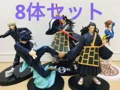 呪術廻戦 フィギュア 8個セット
