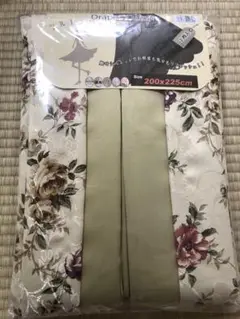 厚手カーテン　200×225 1枚入　新品未開封