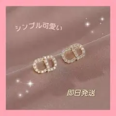 再入荷!ラインストーンCDピアス ゴールド シンプル可愛い レディース キラキラ