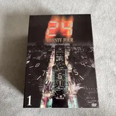 24-TWENTY FOUR- DVDコレクターズBOX 1〈初回限定生産・5… 24-TWENTY FOUR- DVDコレクターズBOX 1〈初回限定生産・5…