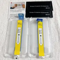 新品⭐️ iPhone12-15/12-15pro ガラスフィルム 2枚