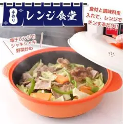 Item thumbnail for item 79b81aa1-92cb-4a5b-b1a5-3e6f5a267716