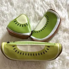 ポーチ　キウイ　小物入れ　フルーツ