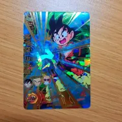 Item thumbnail for item f85f62ea-8d6f-4798-a198-45b8057bb99b