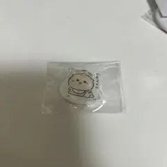 Item thumbnail for item d07d7198-bdc5-41da-b4a8-f8542c6f4f03
