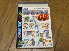 158 RPGツクールGB ゲームボーイカラー専用