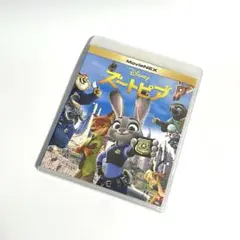 Item thumbnail for item 4dda6efc-4597-4769-b986-0be0748a5f74