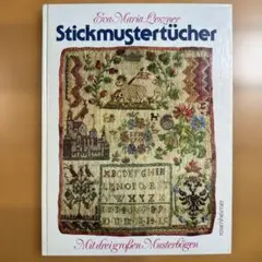Stickmustertücher 図案集 ドイツ Eva M. Leszner