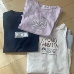 140㎝　Tシャツ　半袖　子ども　3枚セット