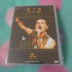 Item thumbnail for item 1c5f07b0-2339-4cbf-abdb-7272cd1ece57