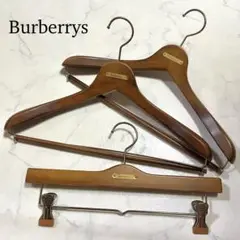 【レア】Burberrys バーバリーズ ハンガー3本セット 木製 ゴールド