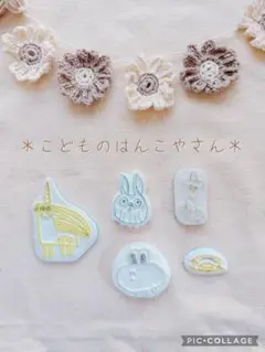 Item thumbnail for item fe10e572-2808-4686-85d7-6ded9f5d59cf