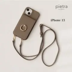 iPhone13 ケース　モカブラウン　ショルダーストラップ付