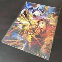 鬼滅の刃　無限城編　入場者特典