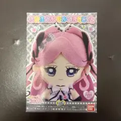 キミとアイドルプリキュア ふわふわおでかけますこっと マスコット キュアキッス