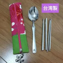 Item thumbnail for item 9974c4b1-2b9d-495c-aaae-71c404455e30