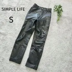 ☆SIMPLE LIFE　牛革　本革　レザーパンツ　S　黒　キュプラ　3394