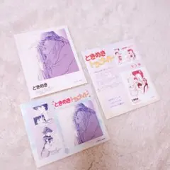 りぼんフェスタ　ときめきトゥナイト　ひとコマフォトカード＆ステッカー　②