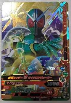 仮面ライダーW サイクロンジョーカー & ルナトリガー