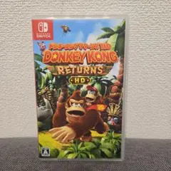 Switch ドンキーコング リターンズ HD