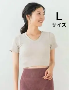 【SUKALA】 アクティブクロップドトップス　Ｌサイズ
