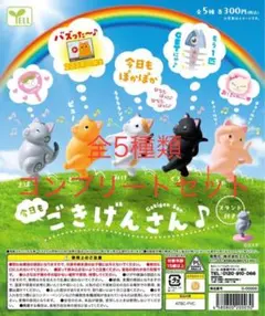 Item thumbnail for item b588571d-72e7-4ecb-b51b-925a74d8357f