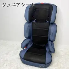 極美品 シンセーインターナショナル ジュニアシート メッシュ デニム調