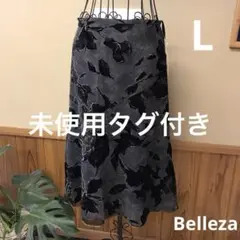 Item thumbnail for item aa32ba7a-ce7a-4c4c-9fb6-59166217d0da