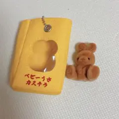 おもちゃ箱住民マスコット　ベビーくまカステラ　うさぎ