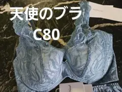Item thumbnail for item ba6dd550-7b86-408f-8969-51a34814e71a