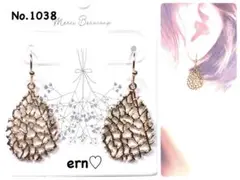 Item thumbnail for item 665d4f0f-3492-452e-b38f-0c0a05403a84