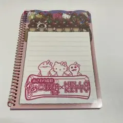 【未使用】ハローキティ なめこ メモ帳