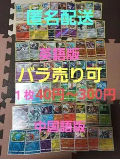【*k様 海外版サプライ ガブリアス OMOCAT プレイマット ラバーマット 2025春夏新作】 海外版サプライ ガブリアス OMOCAT プレイマット