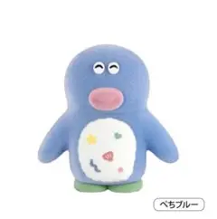 まるぺち ふわふわフロッキー仕様でおなじみ！むにゅ氏の大人気ミニチュア