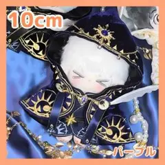 Item thumbnail for item 48a43c68-a0a9-45e8-a973-7a947962a7f4