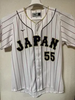 Mizuno JAPAN ユニフォーム MURAKAMI 55