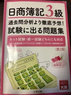 Item thumbnail for item 49ac933d-dd64-4a46-99c7-4a0b528c56e1