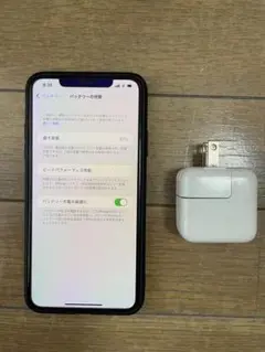 iPhone 11 Pro Max 512GB